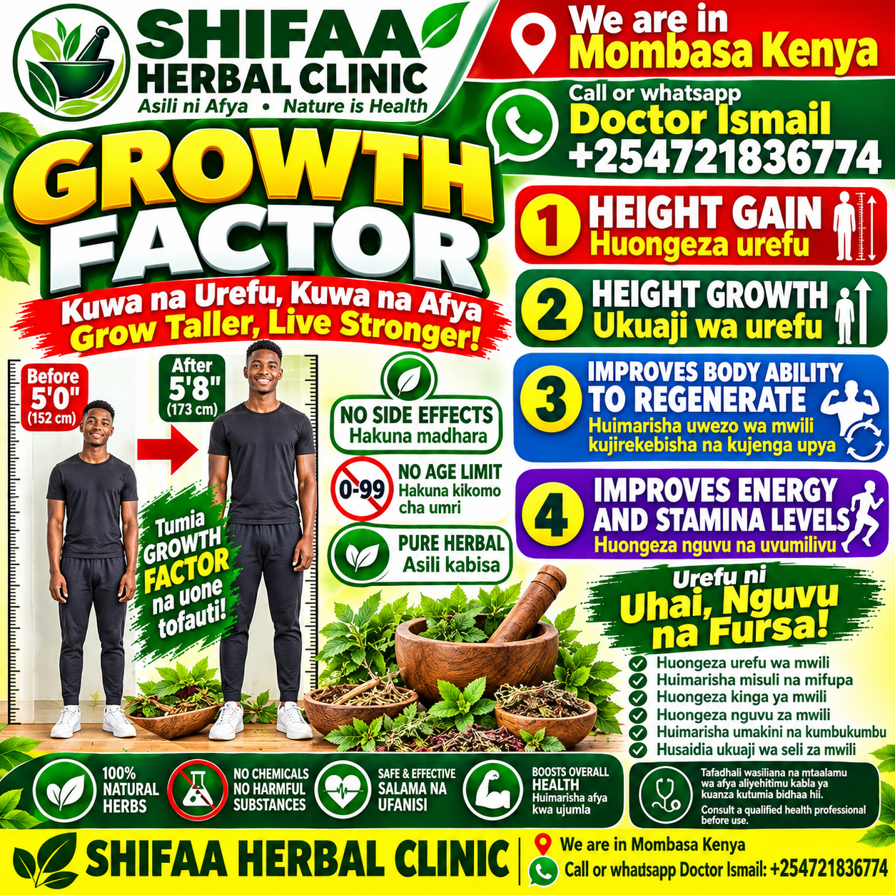 Growth factor