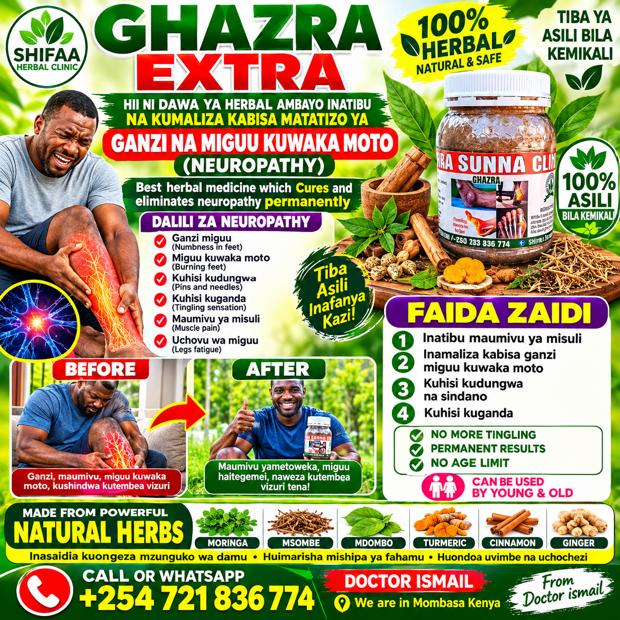 Ghazra extra